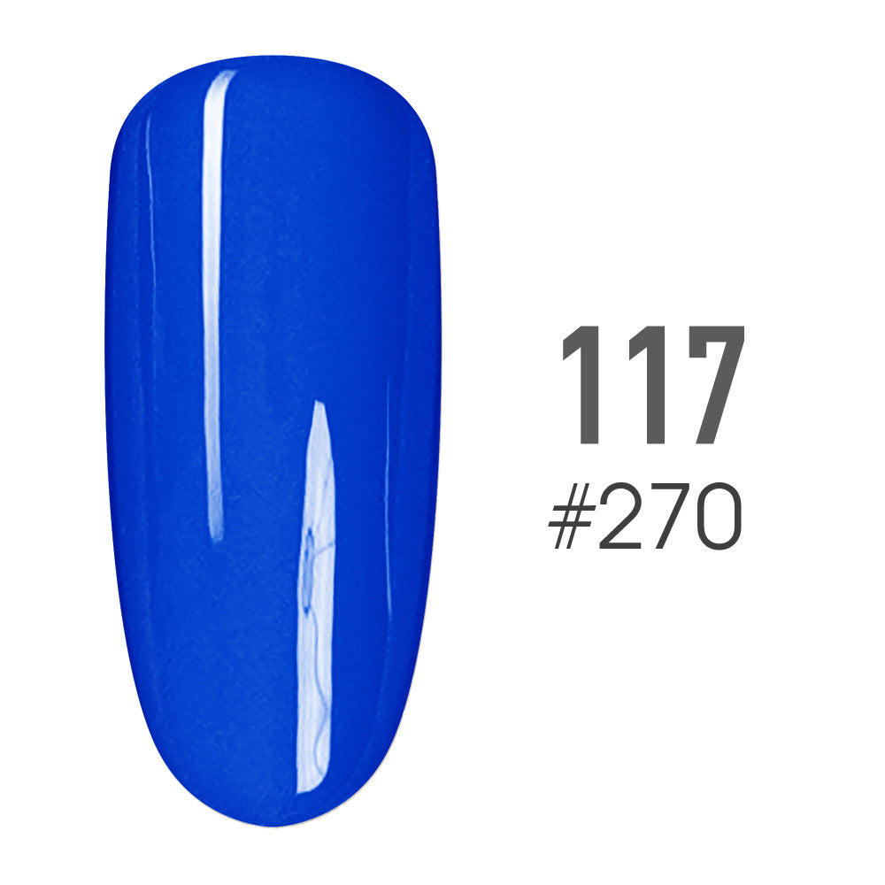SNS Beige Collection - 117 #270- DEEP BLUE UTILA