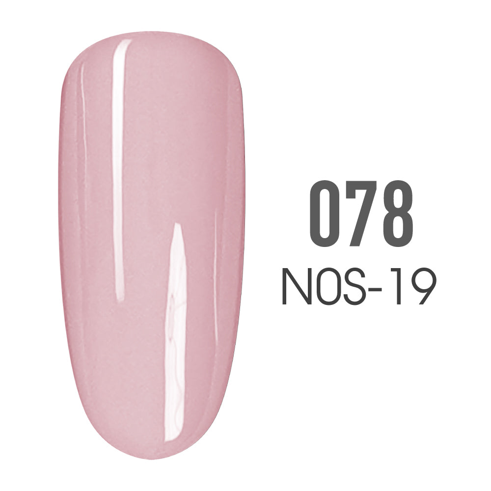 SNS Pro Dipping Powder - 078 N0S-19- PETUNIA PASSION - Beige Collection