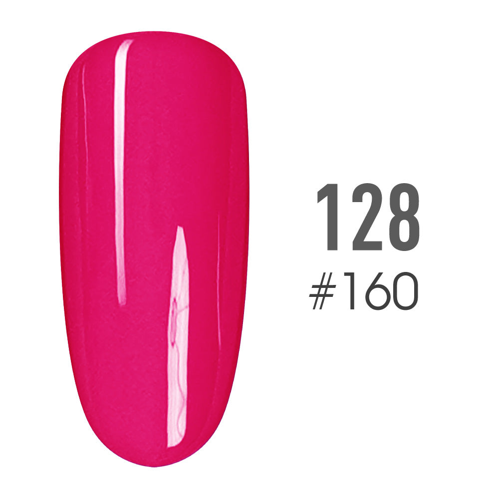 SNS Beige Collection - 128 #160- CLASS REUNION
