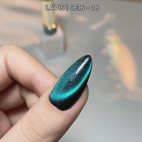 Lavis CE16-08 Double Vision cat eye gel polish, photo 13 of 17