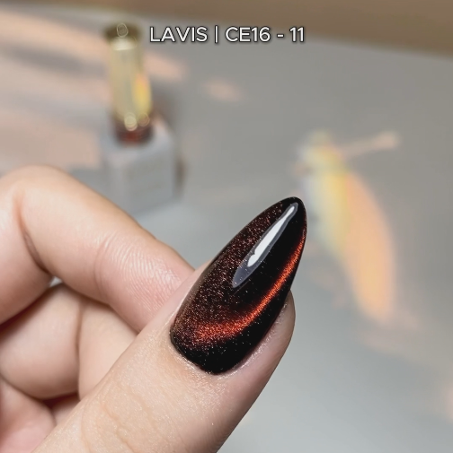 Lavis CE16-11 Double Vision cat eye gel polish, photo 12 of 13