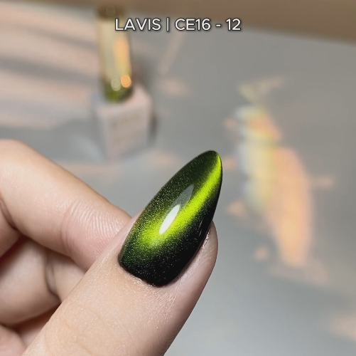 Lavis CE16-12 Double Vision cat eye gel polish, photo 12 of 15
