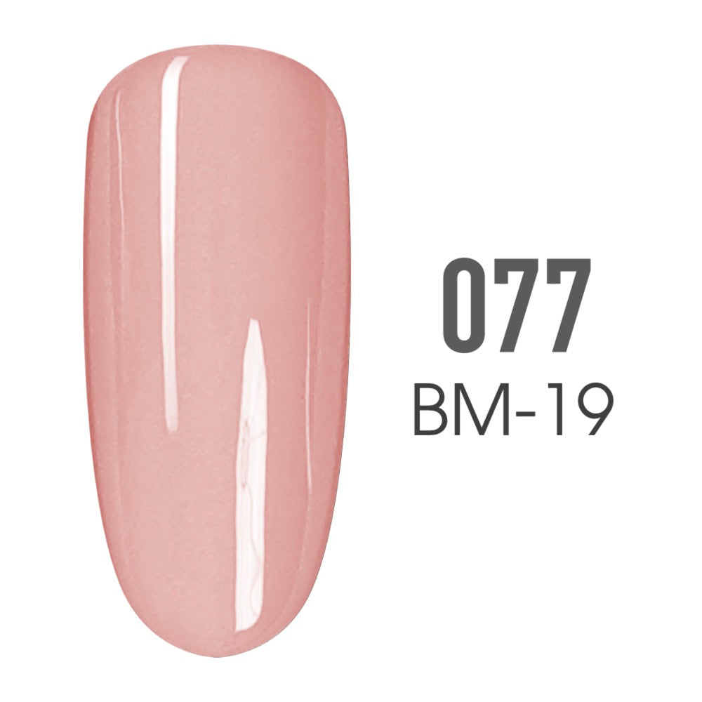 SNS Pro - Burgundy Book Collection - #077 by Signature Nail System SNS Nails USA