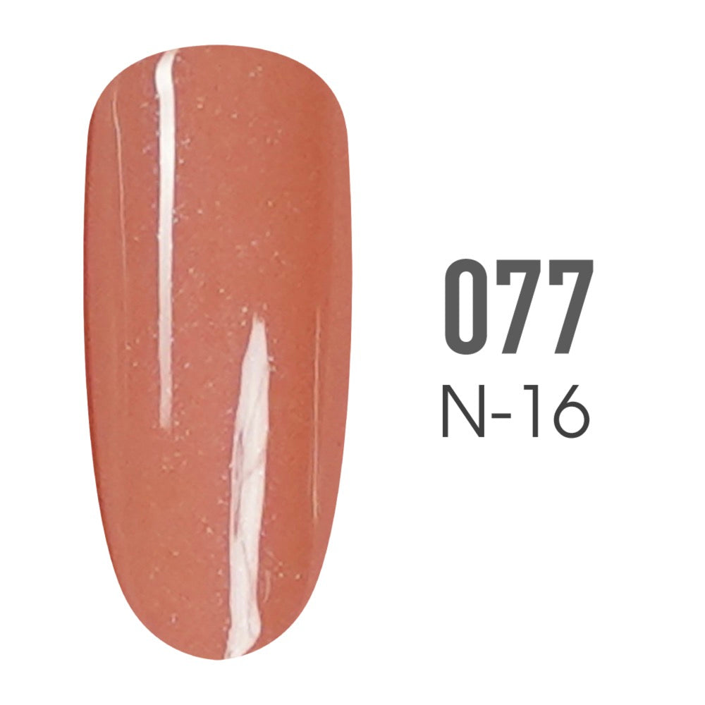 SNS Pro - Beige Book Collection - #077 by Signature Nail System SNS Nails USA