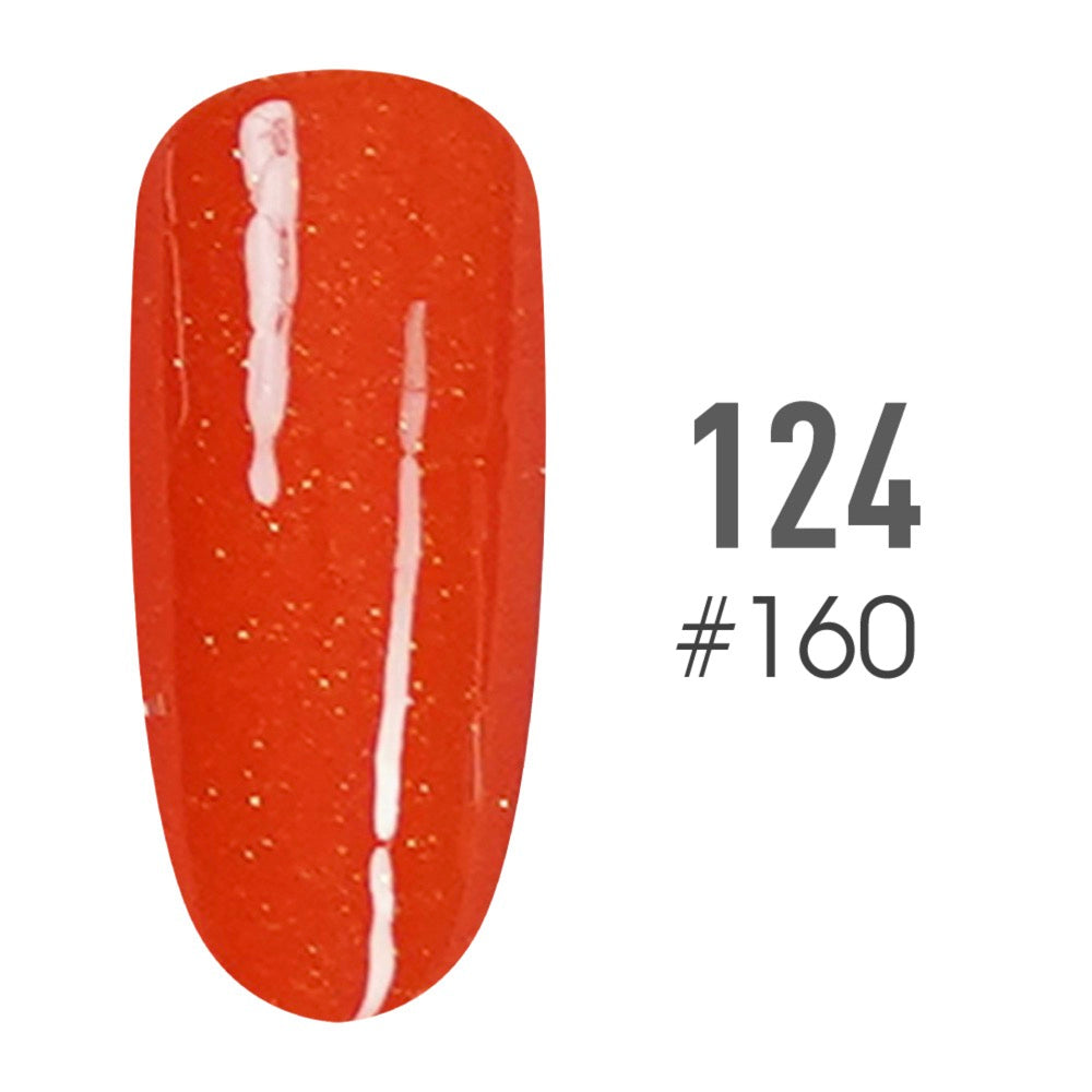 SNS Pro - Beige Book Collection - #124 by Signature Nail System SNS Nails USA