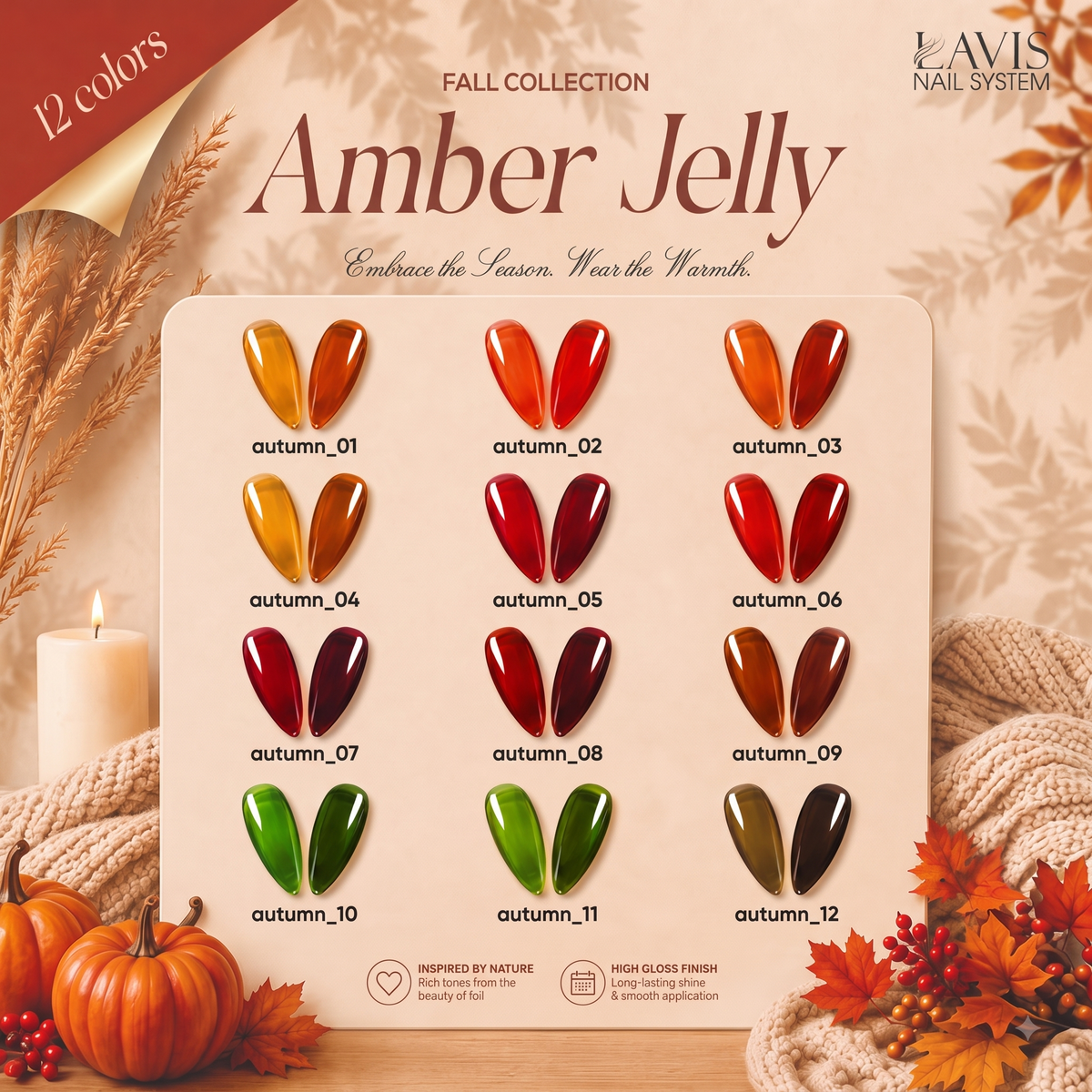 LAVIS Amber Jelly Gel Polish Set 12 Colors + FREE Sample Color Chart + FREE LAVIS Super Clear Cat Eye